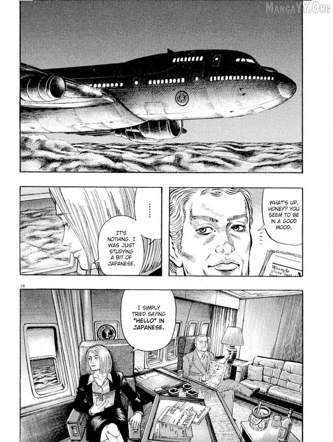 Read Omega Tribe chapter 28 image 33 on Lezhin
