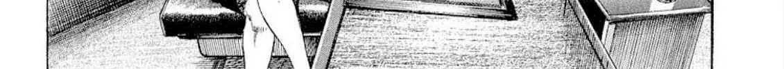 Read Omega Tribe chapter 28 image 34 on Lezhin