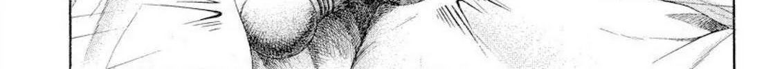 Read Omega Tribe chapter 28 image 6 on Lezhin