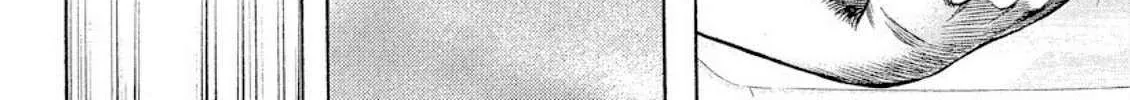 Read Omega Tribe chapter 28 image 8 on Lezhin