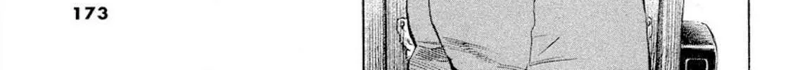 Read Omega Tribe chapter 29 image 13 on Lezhin