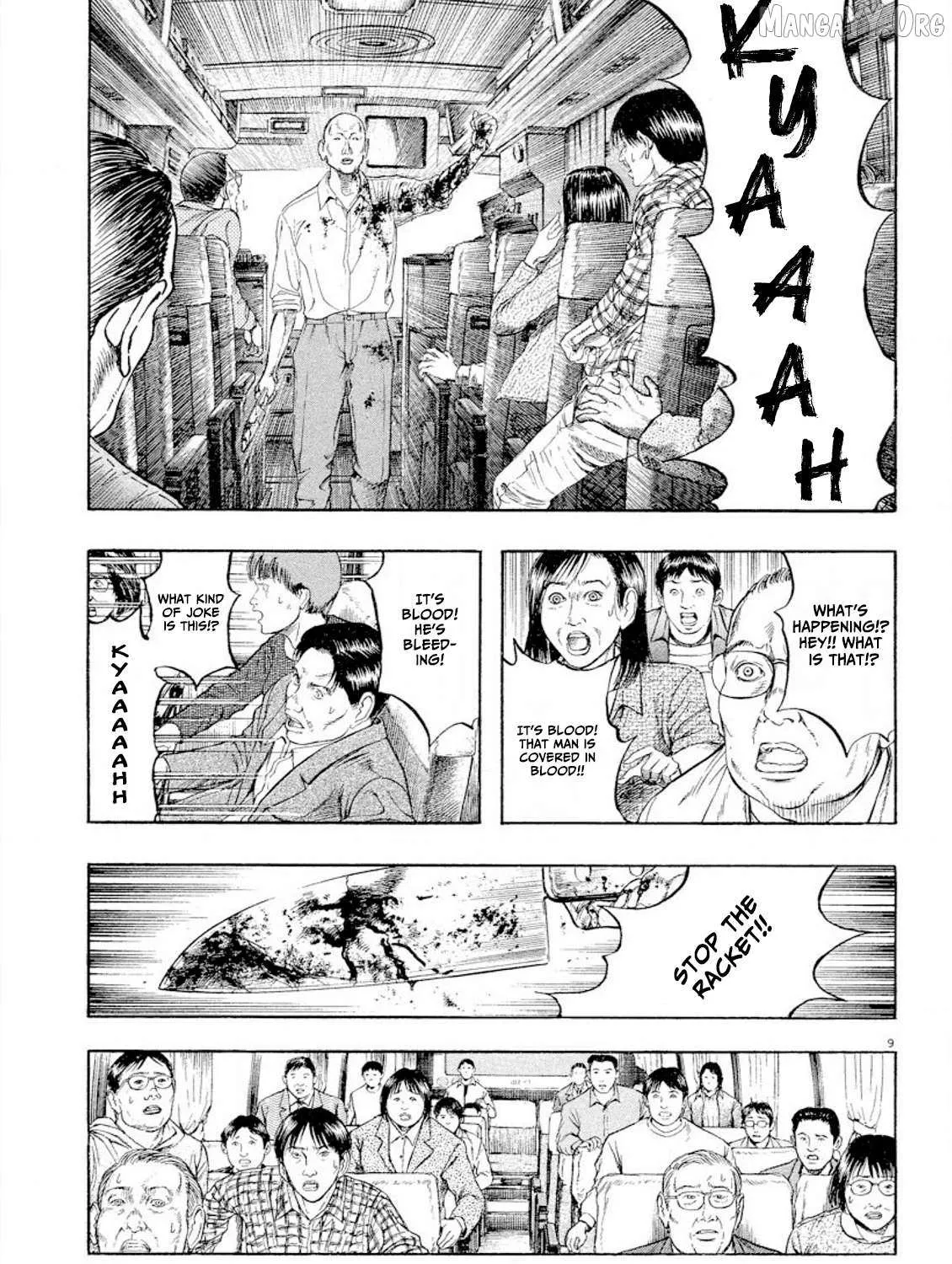 Read Omega Tribe chapter 29 image 16 on Lezhin