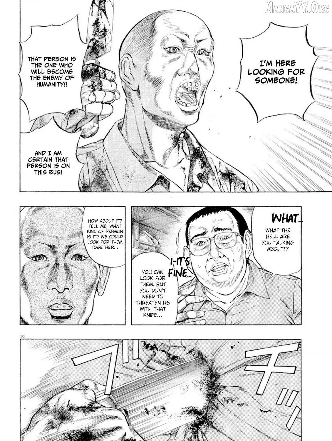 Read Omega Tribe chapter 29 image 18 on Lezhin