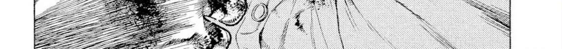 Read Omega Tribe chapter 29 image 19 on Lezhin