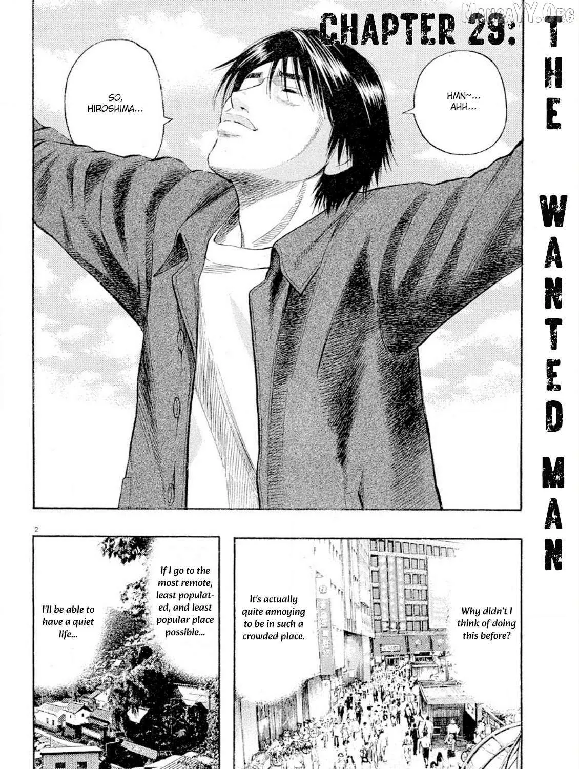Read Omega Tribe chapter 29 image 2 on Lezhin