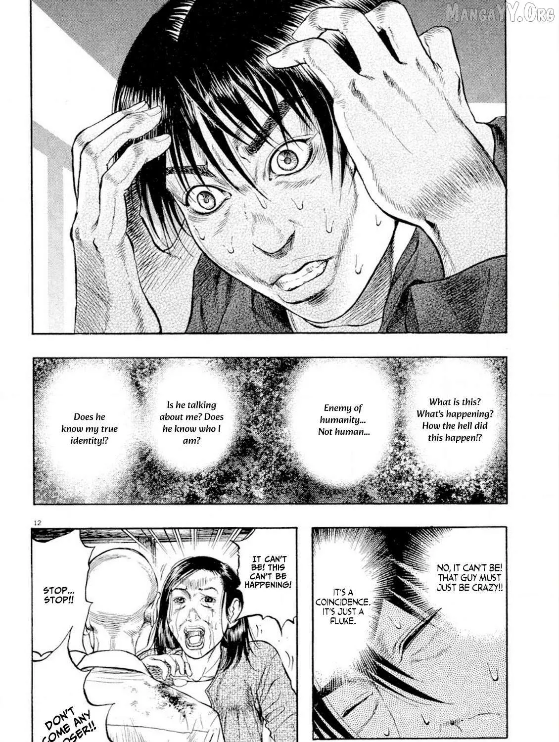 Read Omega Tribe chapter 29 image 22 on Lezhin