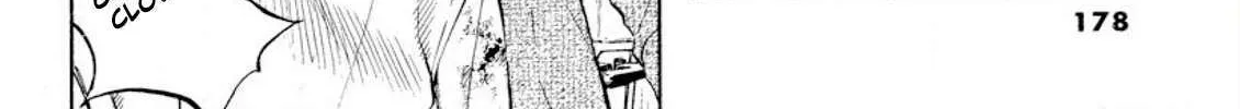 Read Omega Tribe chapter 29 image 23 on Lezhin
