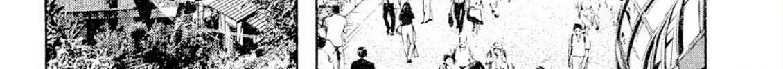 Read Omega Tribe chapter 29 image 3 on Lezhin