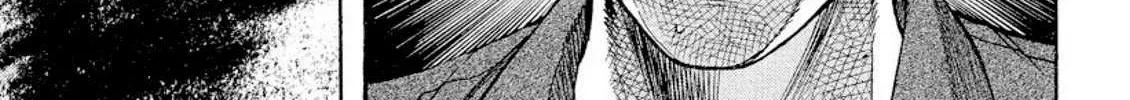 Read Omega Tribe chapter 29 image 33 on Lezhin