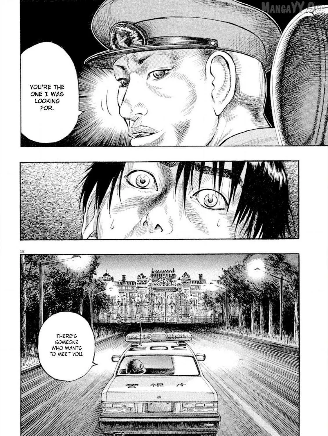 Read Omega Tribe chapter 29 image 34 on Lezhin