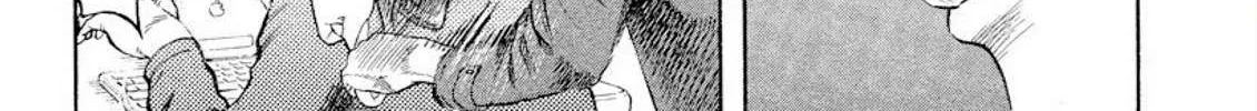 Read Omega Tribe chapter 29 image 7 on Lezhin