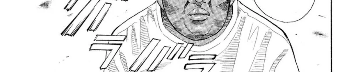 Read Omega Tribe chapter 3 image 16 on Lezhin