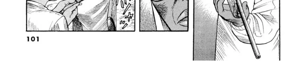 Read Omega Tribe chapter 3 image 28 on Lezhin