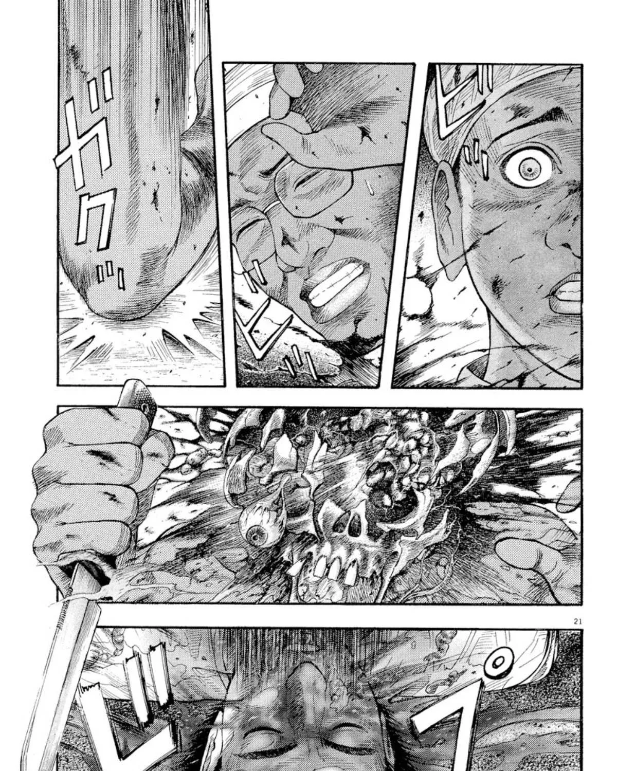 Read Omega Tribe chapter 3 image 35 on Lezhin