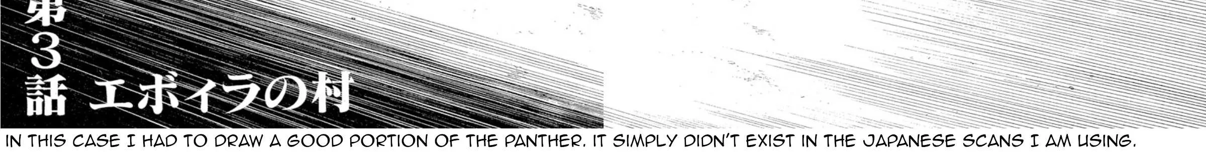 Read Omega Tribe chapter 3 image 44 on Lezhin