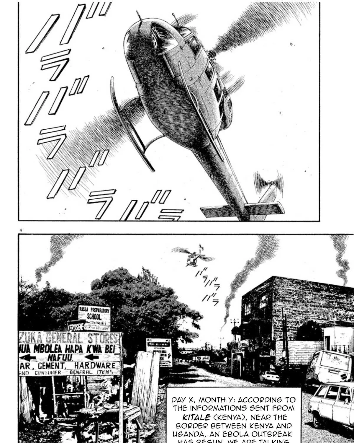 Read Omega Tribe chapter 3 image 5 on Lezhin