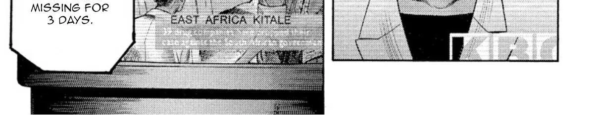 Read Omega Tribe chapter 3 image 8 on Lezhin