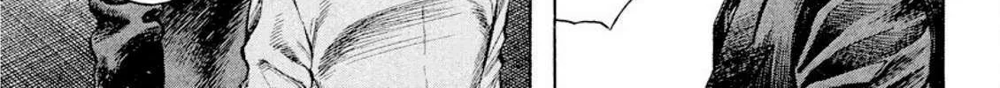 Read Omega Tribe chapter 30 image 12 on Lezhin
