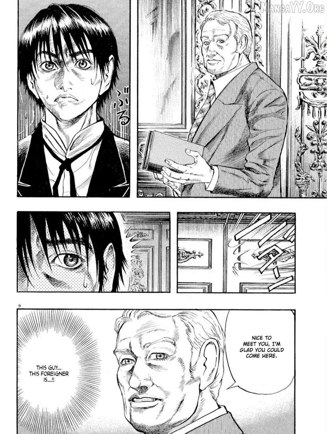 Read Omega Tribe chapter 30 image 15 on Lezhin