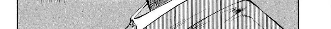 Read Omega Tribe chapter 30 image 16 on Lezhin