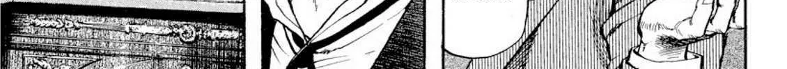 Read Omega Tribe chapter 30 image 18 on Lezhin
