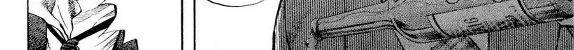 Read Omega Tribe chapter 30 image 20 on Lezhin