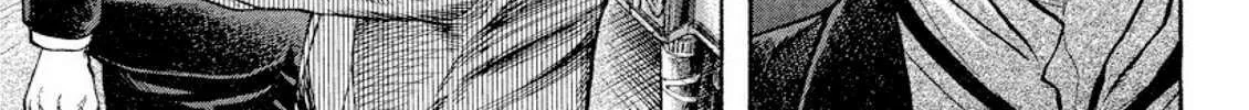 Read Omega Tribe chapter 30 image 22 on Lezhin