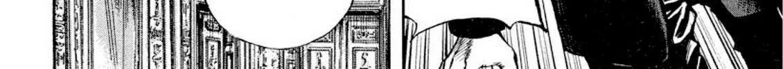 Read Omega Tribe chapter 30 image 32 on Lezhin