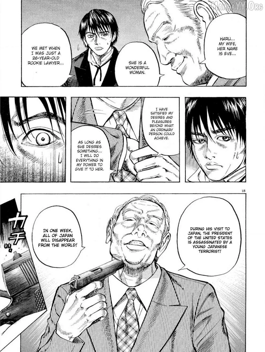 Read Omega Tribe chapter 30 image 33 on Lezhin