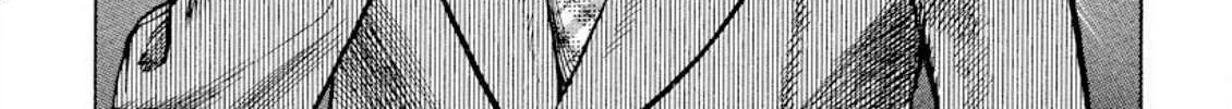Read Omega Tribe chapter 30 image 34 on Lezhin