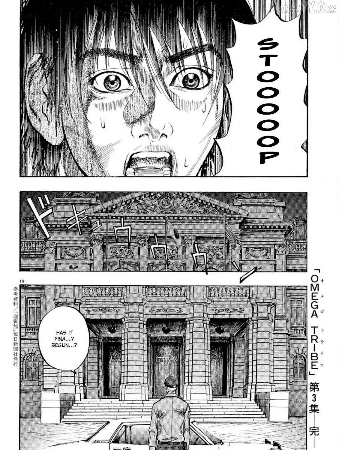 Read Omega Tribe chapter 30 image 35 on Lezhin
