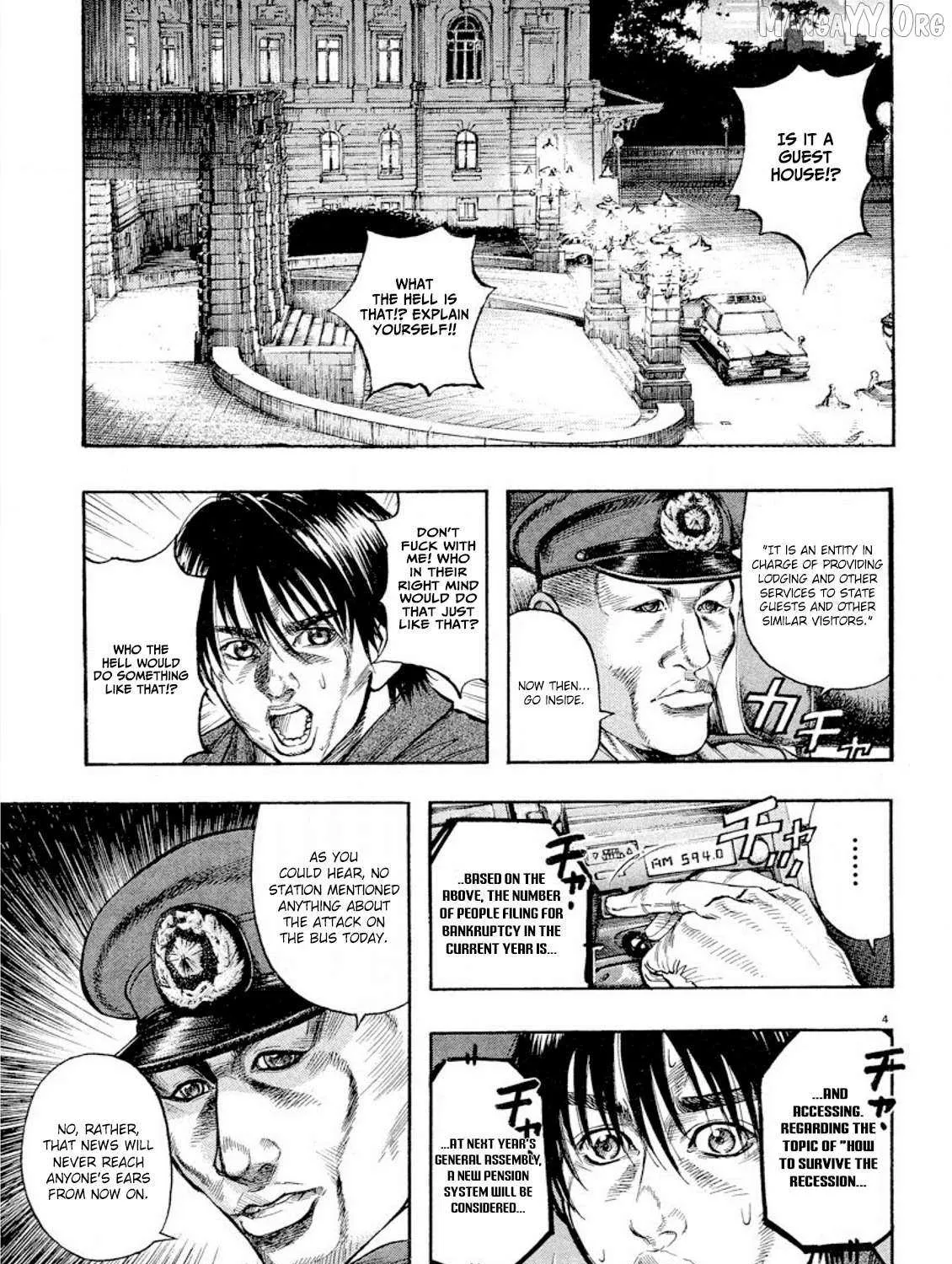 Read Omega Tribe chapter 30 image 7 on Lezhin