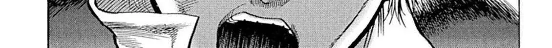 Read Omega Tribe chapter 31 image 10 on Lezhin