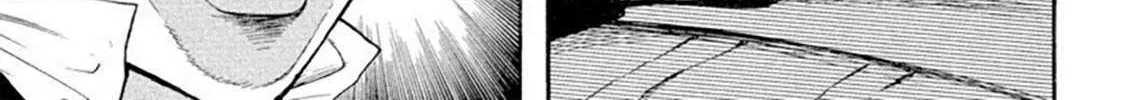 Read Omega Tribe chapter 31 image 14 on Lezhin