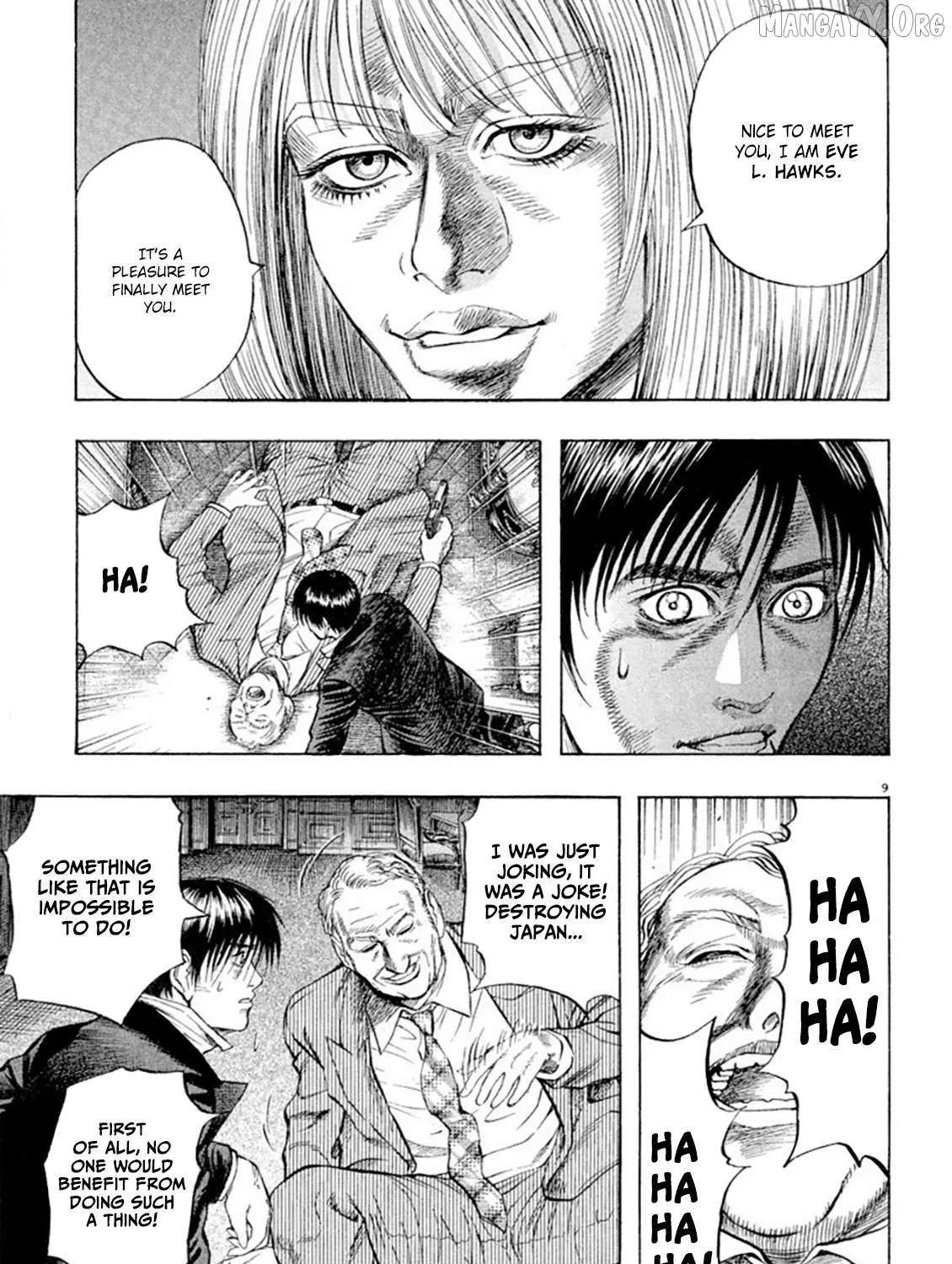 Read Omega Tribe chapter 31 image 21 on Lezhin