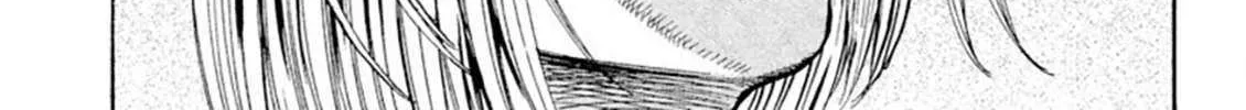 Read Omega Tribe chapter 31 image 26 on Lezhin