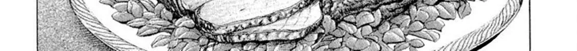 Read Omega Tribe chapter 31 image 28 on Lezhin