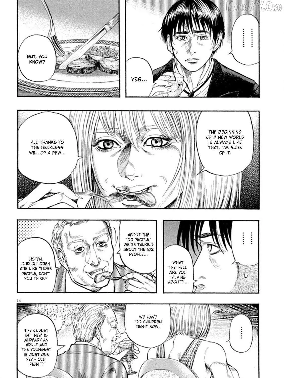 Read Omega Tribe chapter 31 image 31 on Lezhin