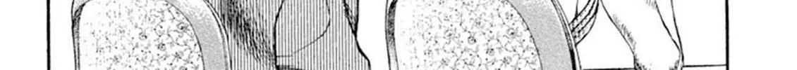 Read Omega Tribe chapter 31 image 32 on Lezhin