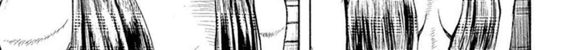 Read Omega Tribe chapter 31 image 34 on Lezhin