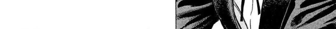 Read Omega Tribe chapter 31 image 36 on Lezhin