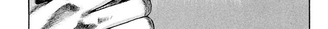 Read Omega Tribe chapter 31 image 6 on Lezhin