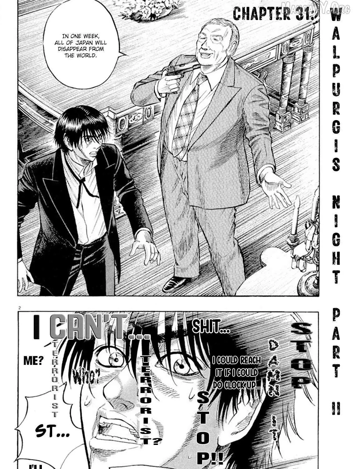 Read Omega Tribe chapter 31 image 7 on Lezhin