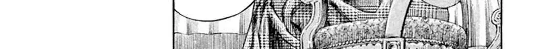 Read Omega Tribe chapter 32 image 13 on Lezhin