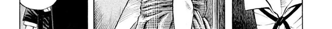 Read Omega Tribe chapter 32 image 17 on Lezhin