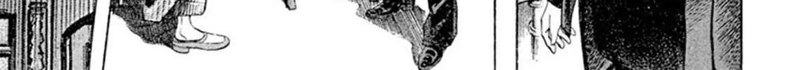 Read Omega Tribe chapter 32 image 25 on Lezhin