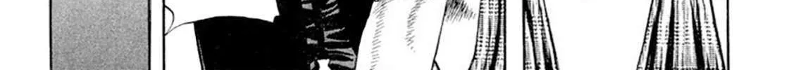Read Omega Tribe chapter 32 image 27 on Lezhin