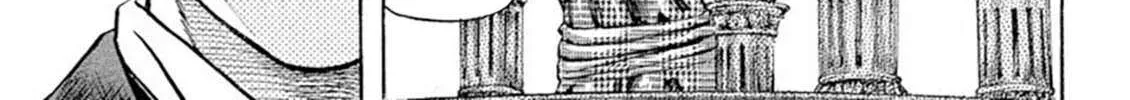 Read Omega Tribe chapter 32 image 29 on Lezhin