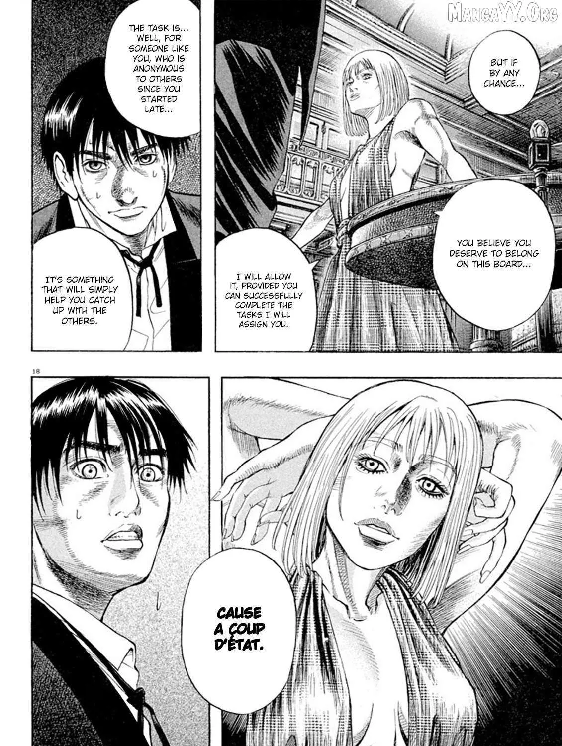 Read Omega Tribe chapter 32 image 30 on Lezhin
