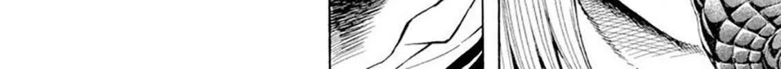 Read Omega Tribe chapter 32 image 5 on Lezhin